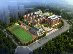 迎松路小學(xué)及幼兒園